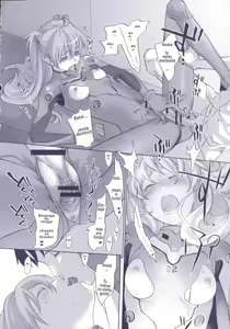 Page 7 of Red Ache - preview thumbnail