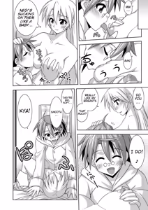 Page 7 of Ura Mahou Sensei Jamma! 14 - preview thumbnail