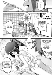 Page 53 of Ken yori Tsuyoshi - Mightier Than The Sword. - preview thumbnail
