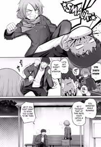 Page 72 of Ken yori Tsuyoshi - Mightier Than The Sword. - preview thumbnail