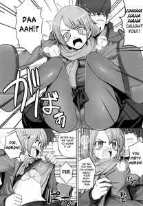 Page 74 of Ken yori Tsuyoshi - Mightier Than The Sword. - preview thumbnail