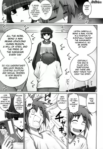 Page 9 of Ken yori Tsuyoshi - Mightier Than The Sword. - preview thumbnail