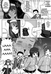 Page 94 of Ken yori Tsuyoshi - Mightier Than The Sword. - preview thumbnail