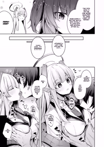 Page 15 of Watashi ga Ichiban Sensei o Sasaete Irun desu kedo????? | I'm Your Number One Student, Right????? - preview thumbnail