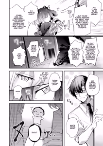 Page 18 of Watashi ga Ichiban Sensei o Sasaete Irun desu kedo????? | I'm Your Number One Student, Right????? - preview thumbnail
