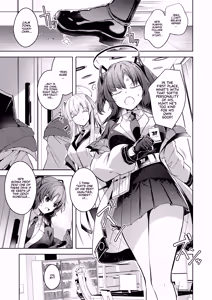 Page 3 of Watashi ga Ichiban Sensei o Sasaete Irun desu kedo????? | I'm Your Number One Student, Right????? - preview thumbnail