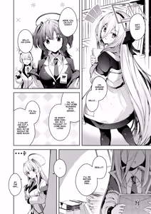 Page 4 of Watashi ga Ichiban Sensei o Sasaete Irun desu kedo????? | I'm Your Number One Student, Right????? - preview thumbnail
