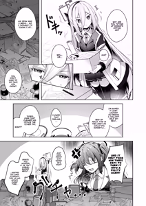 Page 5 of Watashi ga Ichiban Sensei o Sasaete Irun desu kedo????? | I'm Your Number One Student, Right????? - preview thumbnail