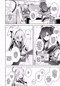 Page 8 of Watashi ga Ichiban Sensei o Sasaete Irun desu kedo????? | I'm Your Number One Student, Right????? - preview thumbnail