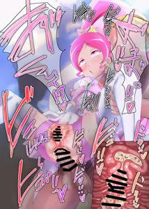 Page 1966 of Nom - preview thumbnail