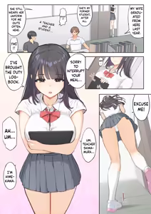 Page 12 of RELIEF DUTY 1&2 - preview thumbnail