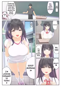 Page 17 of RELIEF DUTY 1&2 - preview thumbnail