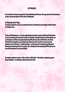 Page 64 of RELIEF DUTY 1&2 - preview thumbnail