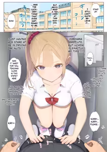 Page 70 of RELIEF DUTY 1&2 - preview thumbnail