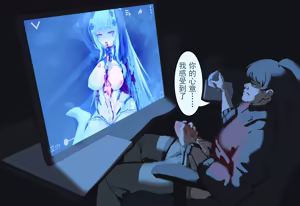 Page 39 of 202509合集（含g） - preview thumbnail