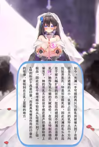 Page 44 of 202509合集（含g） - preview thumbnail