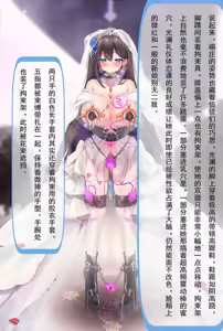 Page 46 of 202509合集（含g） - preview thumbnail