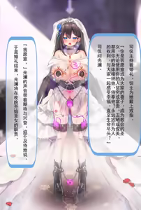 Page 47 of 202509合集（含g） - preview thumbnail