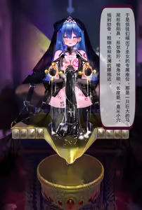 Page 51 of 202509合集（含g） - preview thumbnail