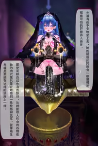 Page 52 of 202509合集（含g） - preview thumbnail