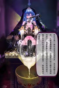Page 56 of 202509合集（含g） - preview thumbnail