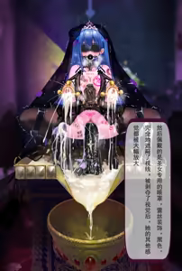 Page 57 of 202509合集（含g） - preview thumbnail