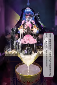 Page 60 of 202509合集（含g） - preview thumbnail