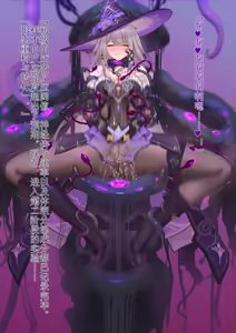 Page 67 of 202509合集（含g） - preview thumbnail
