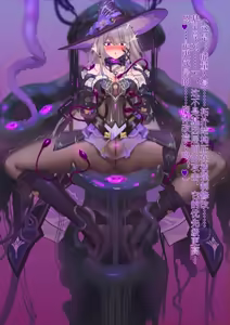 Page 68 of 202509合集（含g） - preview thumbnail