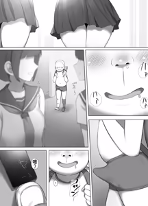 Page 2 of Saimin Oji-san no Ongaeshi Saimin Oji-san wa Smapho o Hirotte Moratta Orei ni Otokonoko no Akogare no Onee-san o Saimin Mesu Dorei ni Shite Agemashita to sa - preview thumbnail