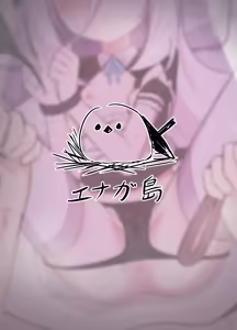 Page 23 of Kei-chan wa Sensei no Koto ga Kirai Rashii | 凯伊酱似乎不是很喜欢老师这件事 - preview thumbnail