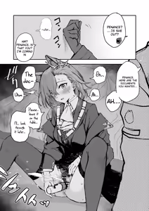 Page 25 of Twitter collection - preview thumbnail