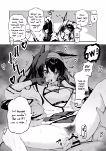 Page 35 of Twitter collection - preview thumbnail