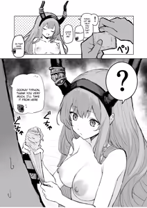 Page 41 of Twitter collection - preview thumbnail