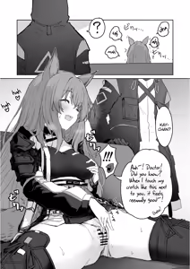 Page 52 of Twitter collection - preview thumbnail