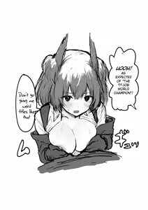 Page 58 of Twitter collection - preview thumbnail
