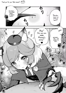 Page 7 of Twitter collection - preview thumbnail
