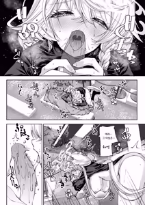 Page 37 of Shinsei Borderline - preview thumbnail