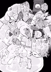 Page 30 of Dungeon Boss-Chan Vs Dosukebe Heni Monster | 地下城BOSS酱vs超好色变异怪物！ - preview thumbnail