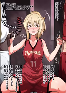 宮下愛 BBCフェラ — hentai manga cover on Fhentai
