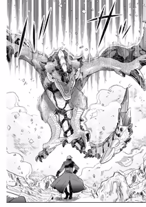 Page 4 of 欢跳、呐喊、握紧我的手 - preview thumbnail