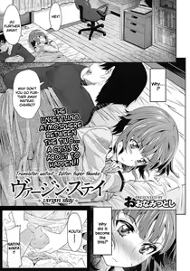 Virgin Stay — hentai manga cover on Fhentai
