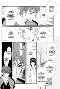 Page 112 of Binetsu no Karte 02 - preview thumbnail