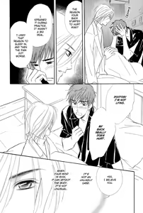 Page 123 of Binetsu no Karte 02 - preview thumbnail