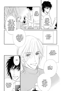 Page 126 of Binetsu no Karte 02 - preview thumbnail