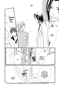 Page 164 of Binetsu no Karte 02 - preview thumbnail
