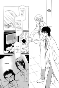 Page 180 of Binetsu no Karte 02 - preview thumbnail