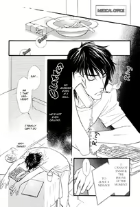 Page 68 of Binetsu no Karte 02 - preview thumbnail