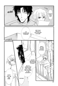 Page 35 of Binetsu no Karte 01 - preview thumbnail