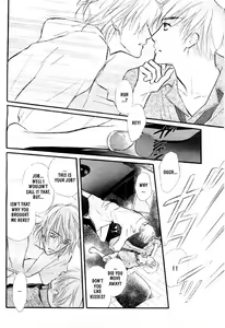 Page 87 of Ai ga Areba Toshinosa Nante - preview thumbnail